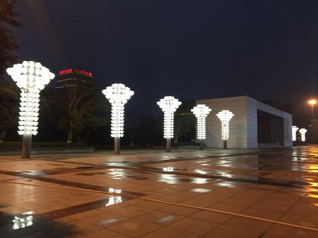 Landscape light 