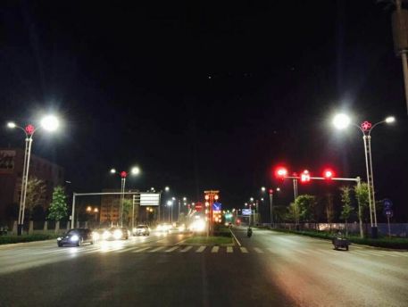 Street light 